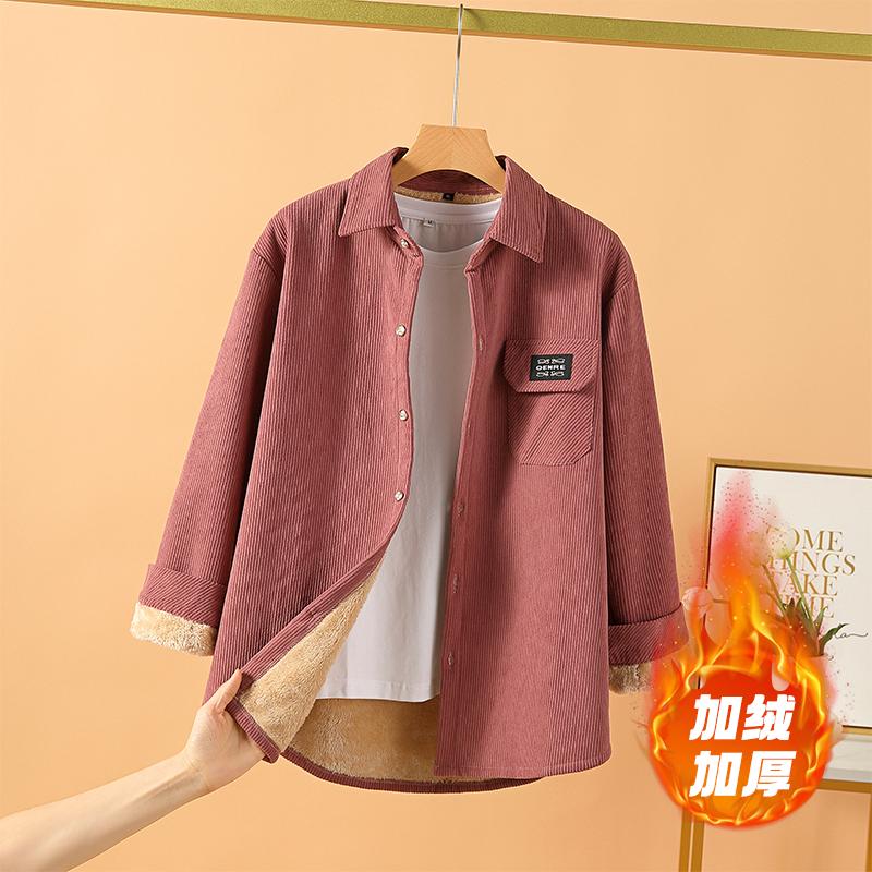 星云女装服饰