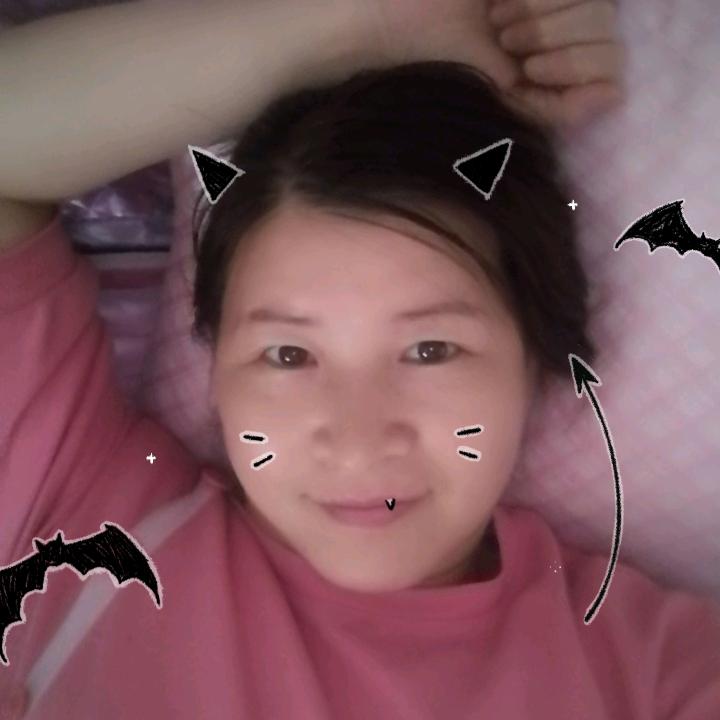 徐艳利