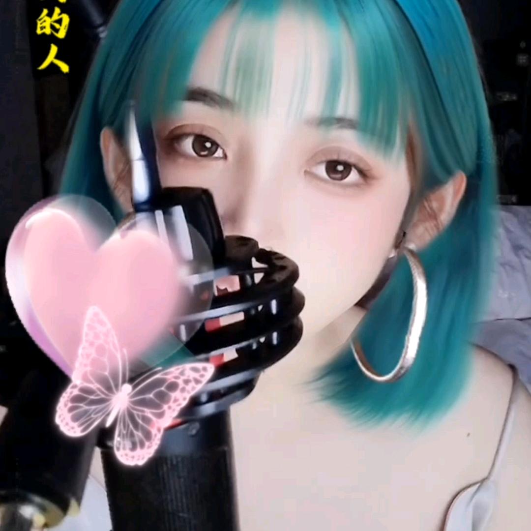 小夏🦋音乐情感⁵⁸·¹