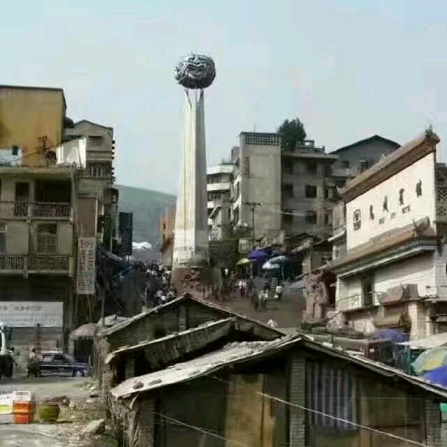 微笑💞钱💰行⚖️🐚🐚