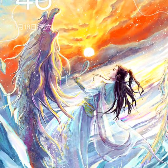 玉米姐，筹备中，