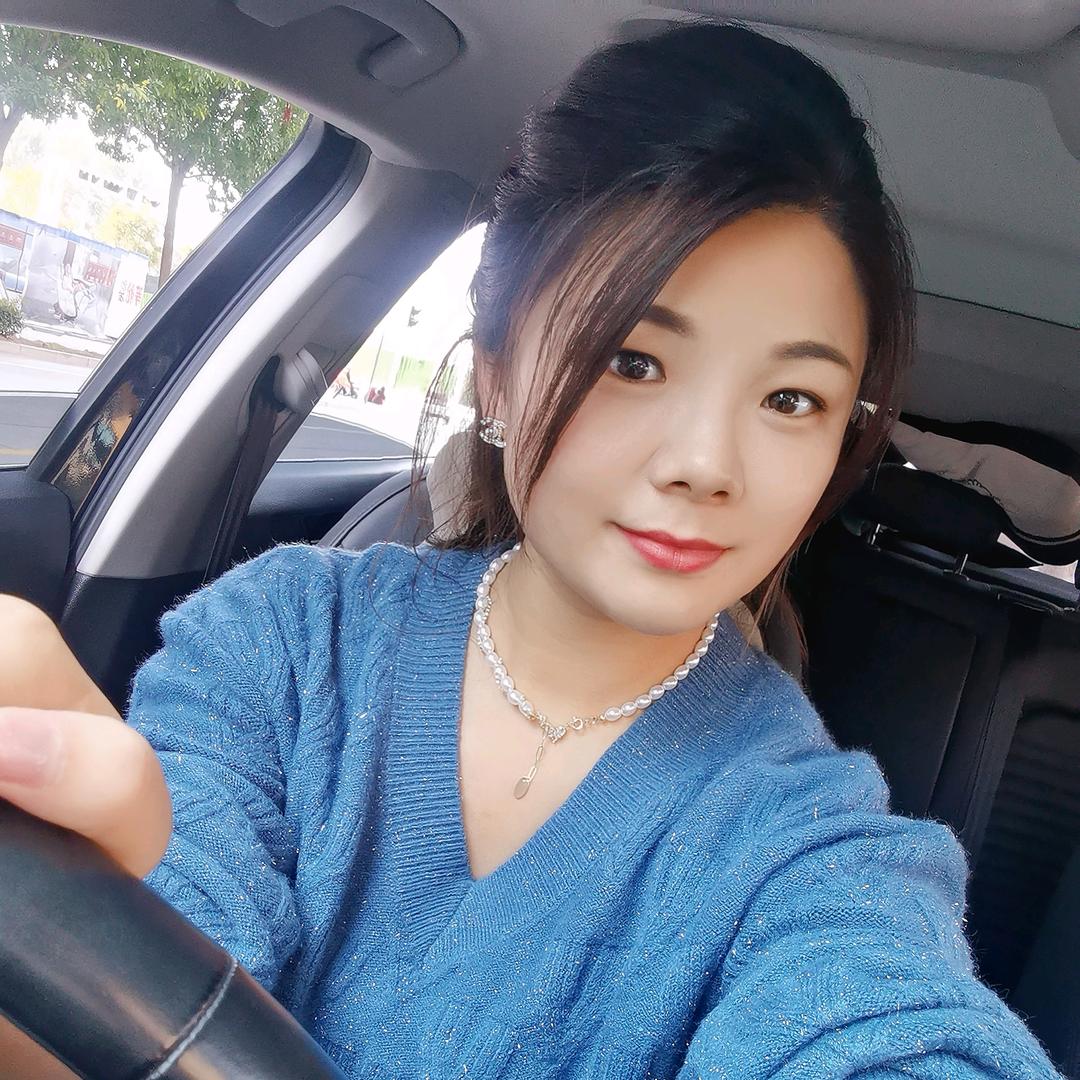 沈丘尚书郑萍萍