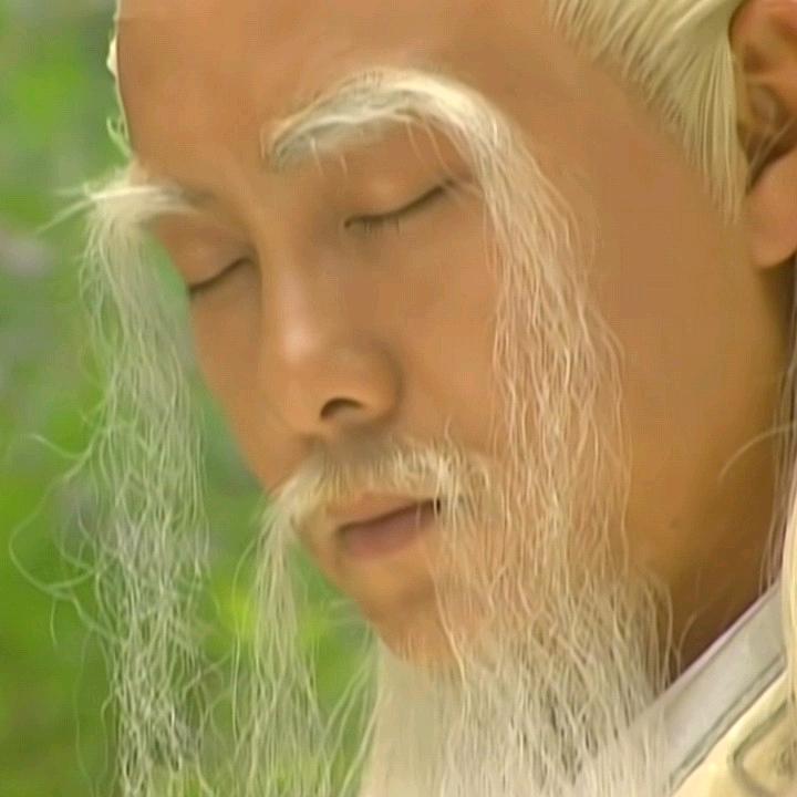 泠寞