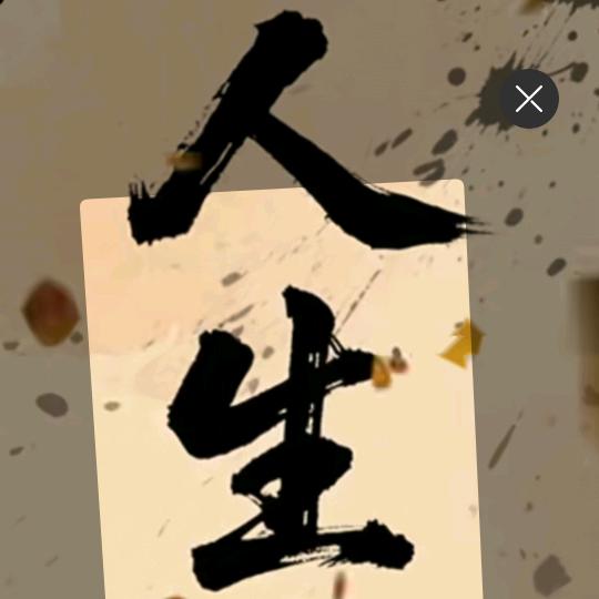 零～点~咖~啡…