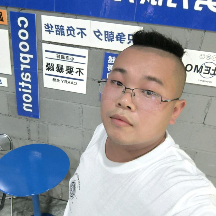 工程人——南哥