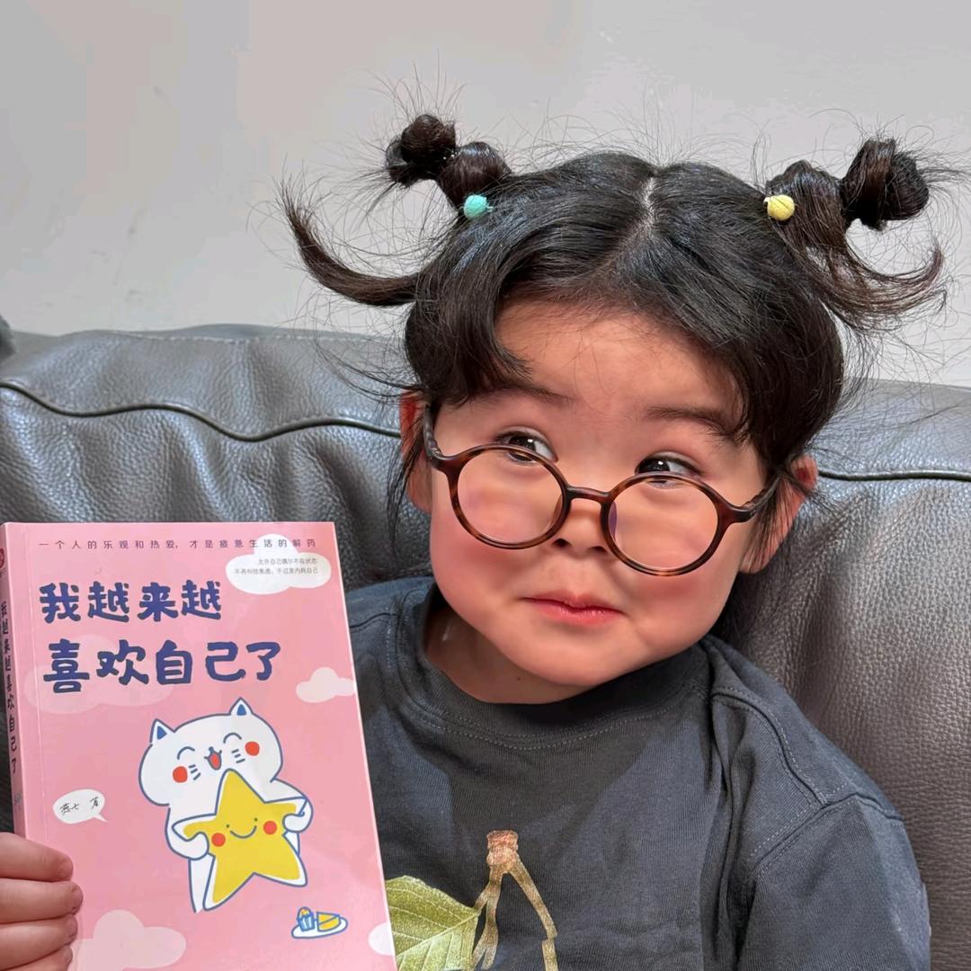 宋一一