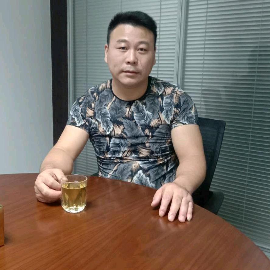赵，照，照