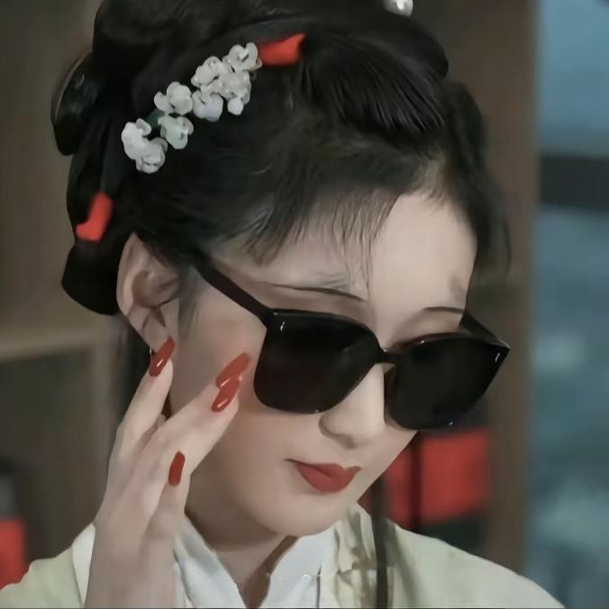 💞李彡歲