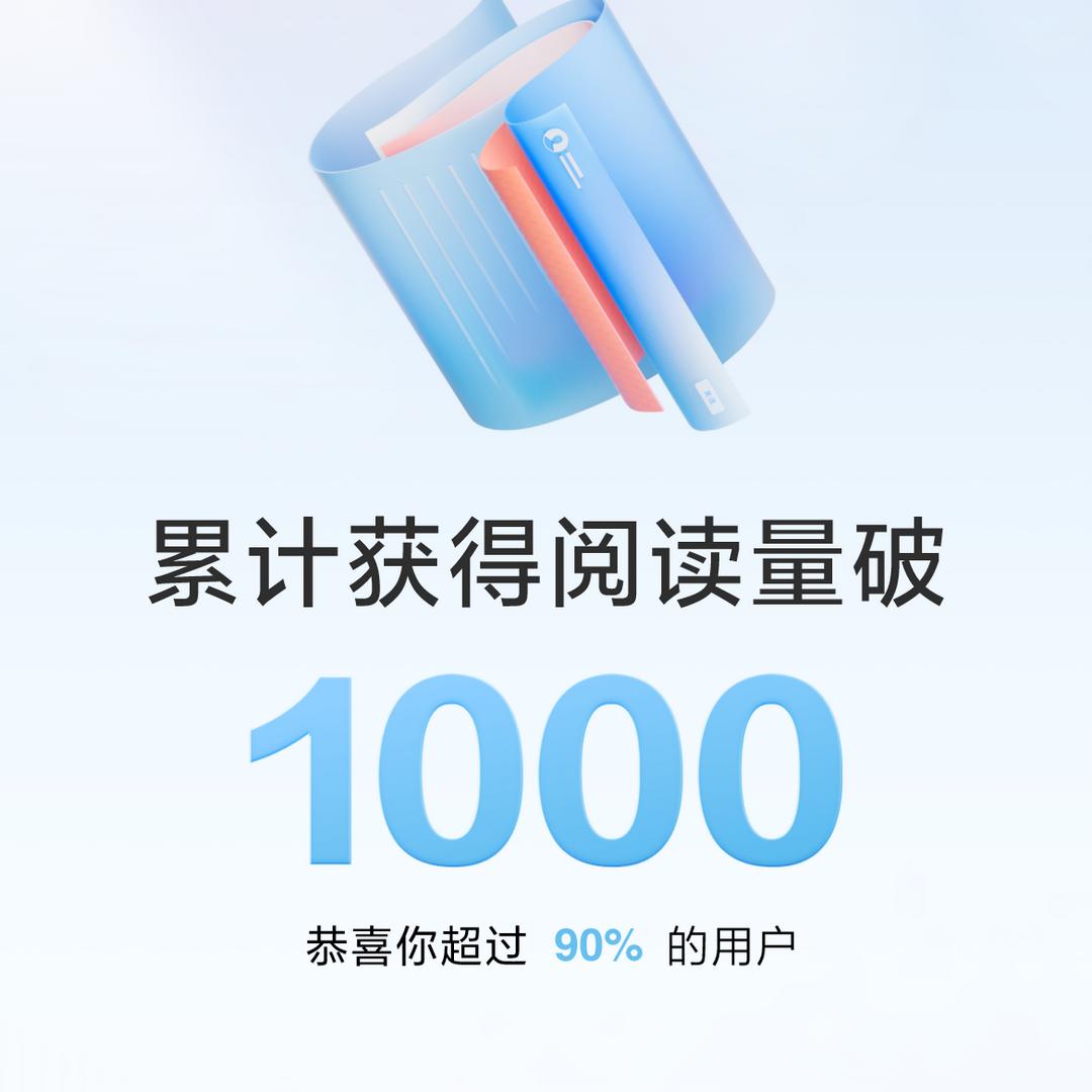 ヽ(*´з｀*)ﾉ自信点