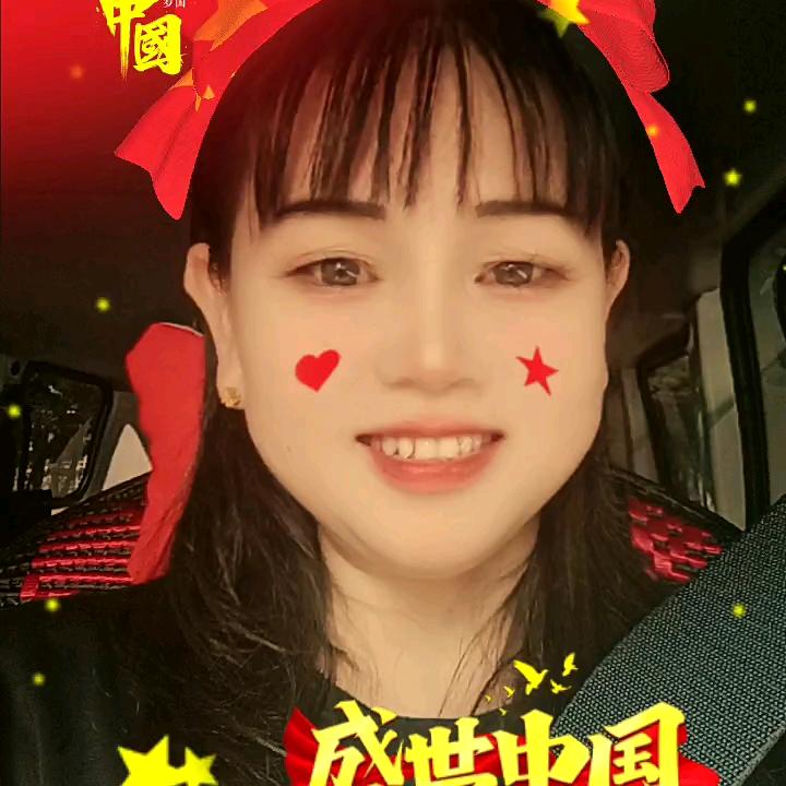灿烂天使