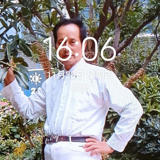 黄广荣