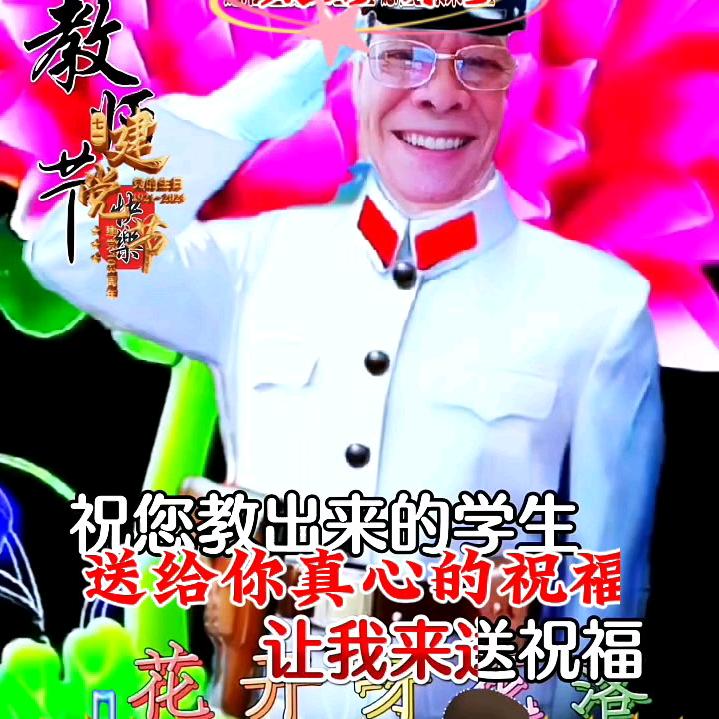 阮明汉