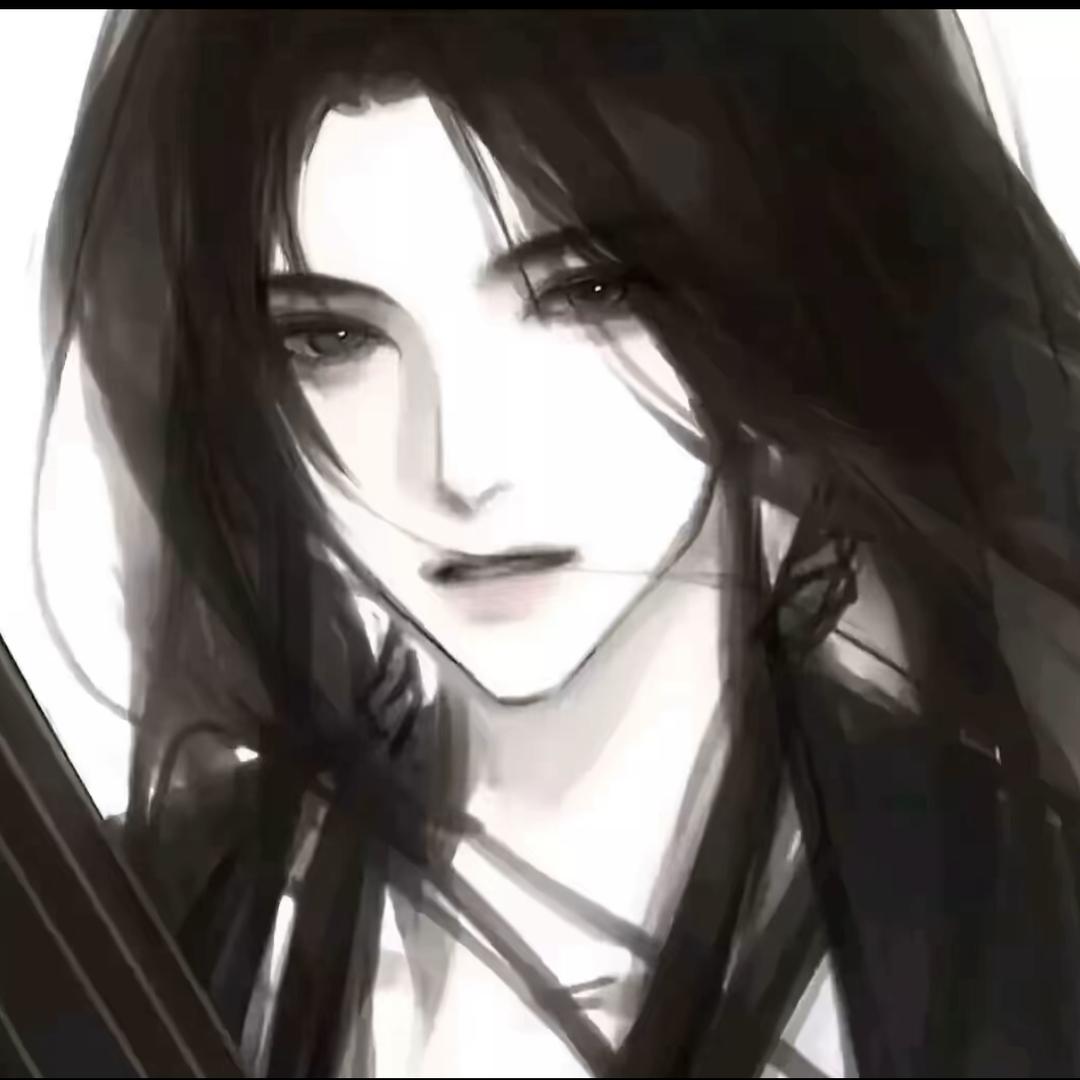 箫&