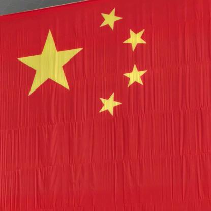 来来往往