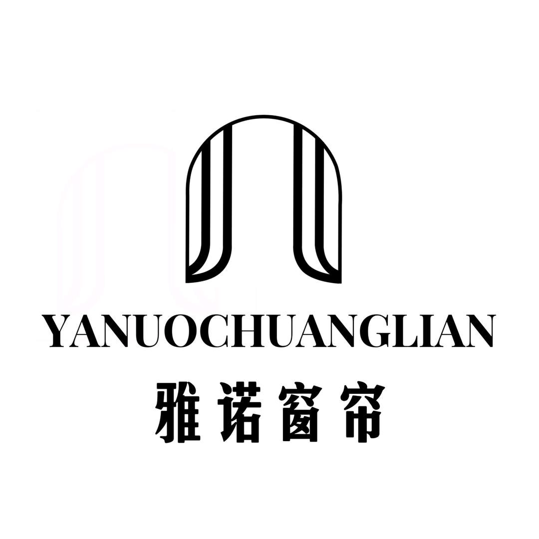 济南雅诺窗帘工厂丨墙布官方号（小崔）