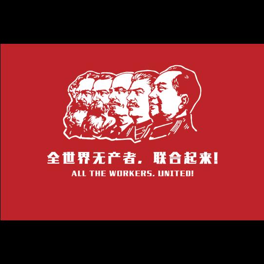 星火智囊