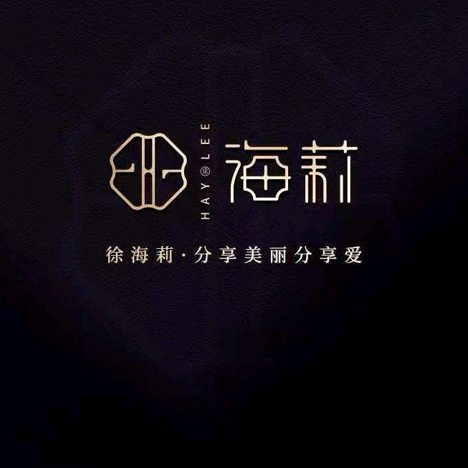 海莉集团.必赢