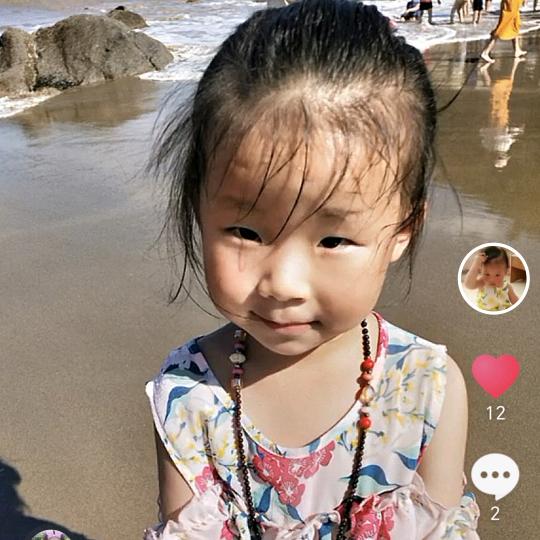 艾姐
