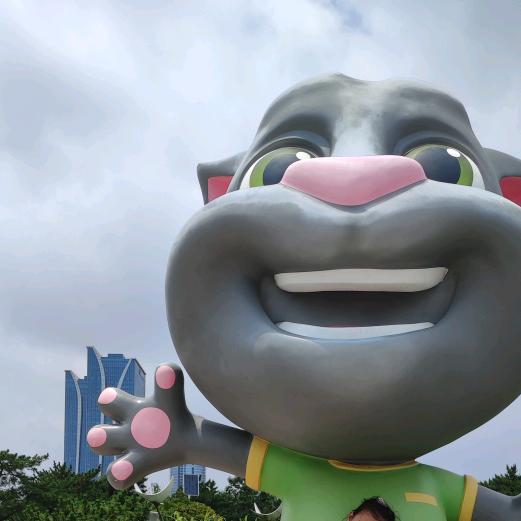 西 城