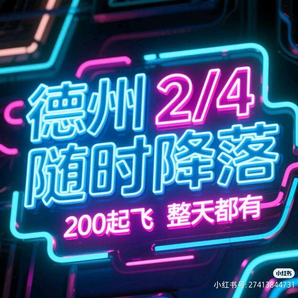 虫虫爱吃鱼༽👀🐷页༼
