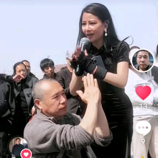 歌手阿枫（鹿邑）小号