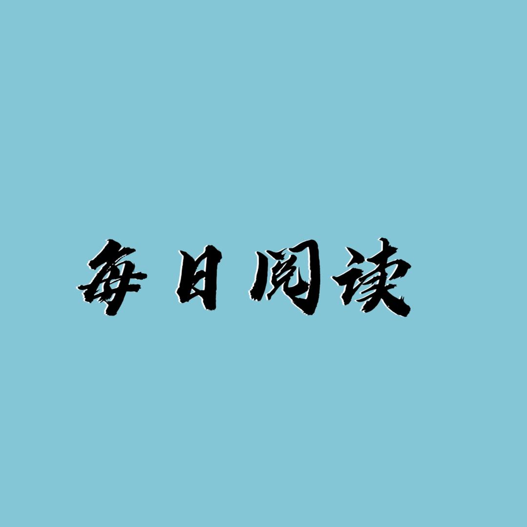 广安小书童