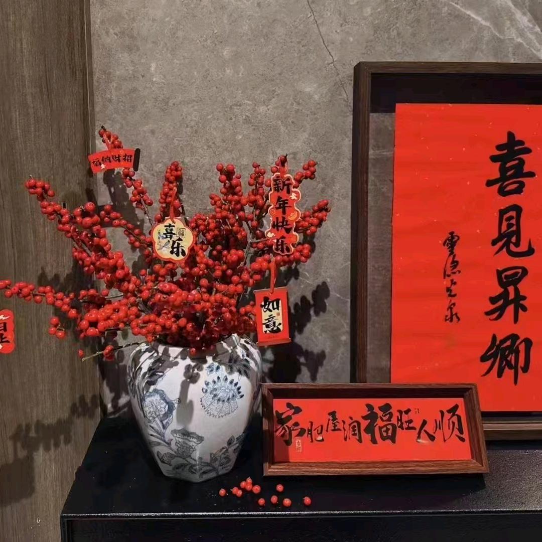 忘记过去从新开始