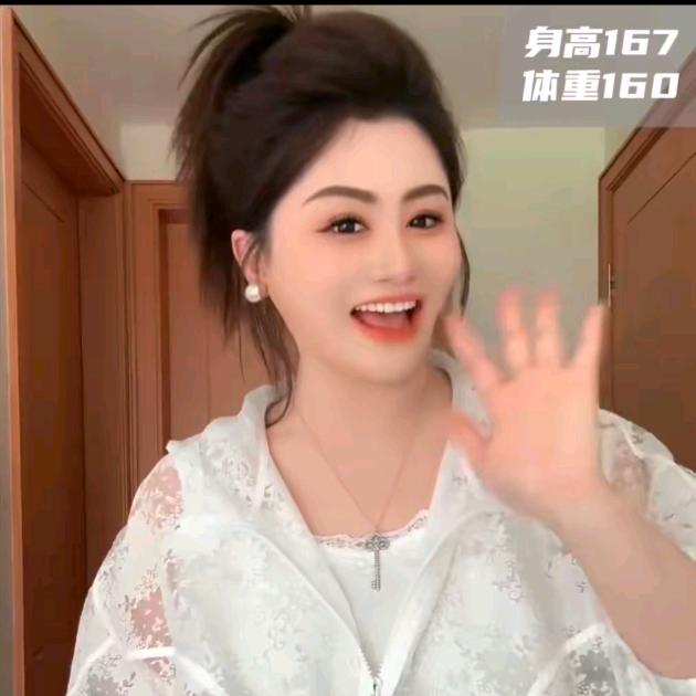 大码胖佳佳（直播热销爆款）