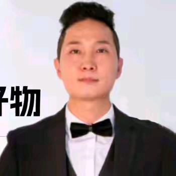 大鲜汽车好物优选