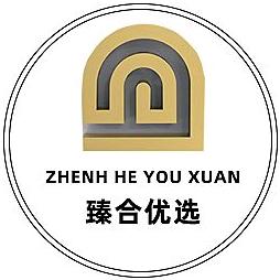 臻合优选