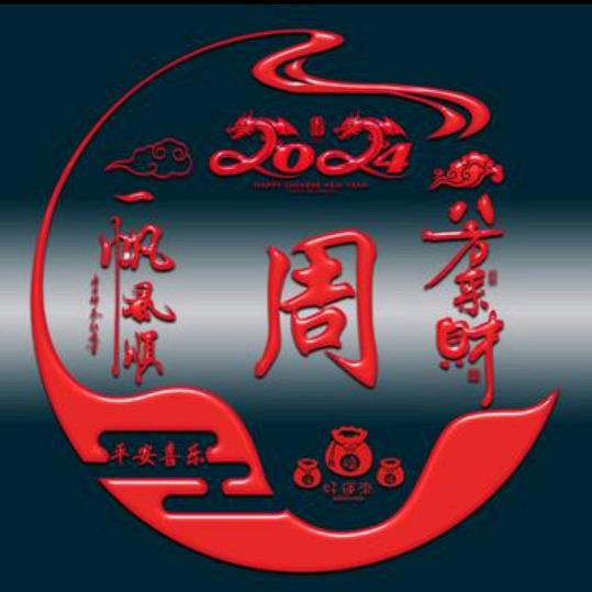 全屋订定制衣柜