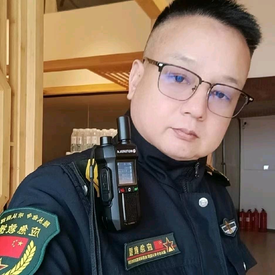 大吉《中廉时讯网》