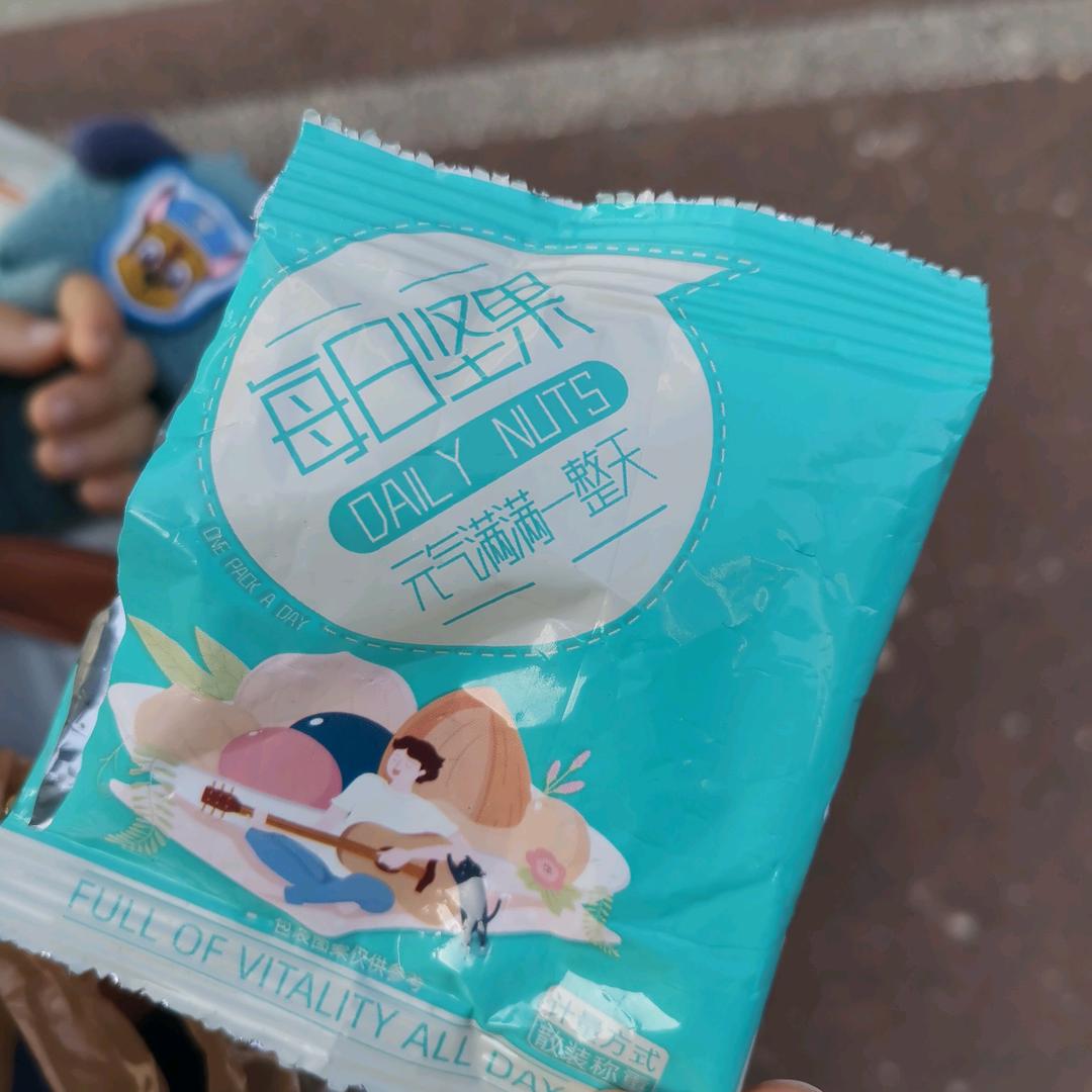 啊啊啊啊啊啊啊啊啊