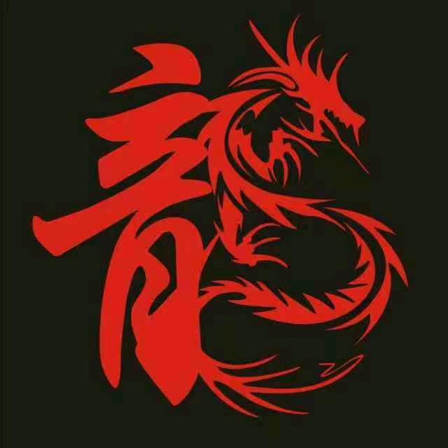 风轻云淡