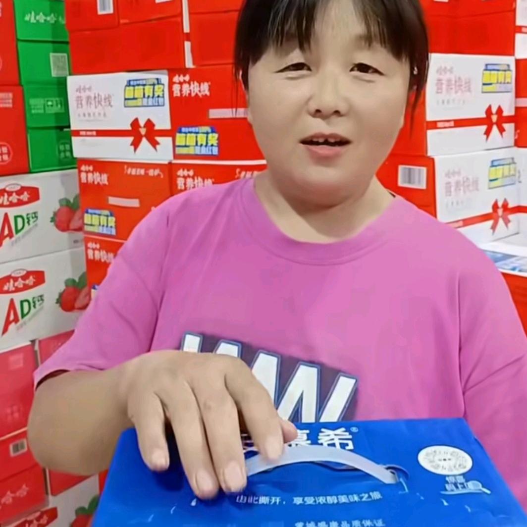 新发地来岭食品