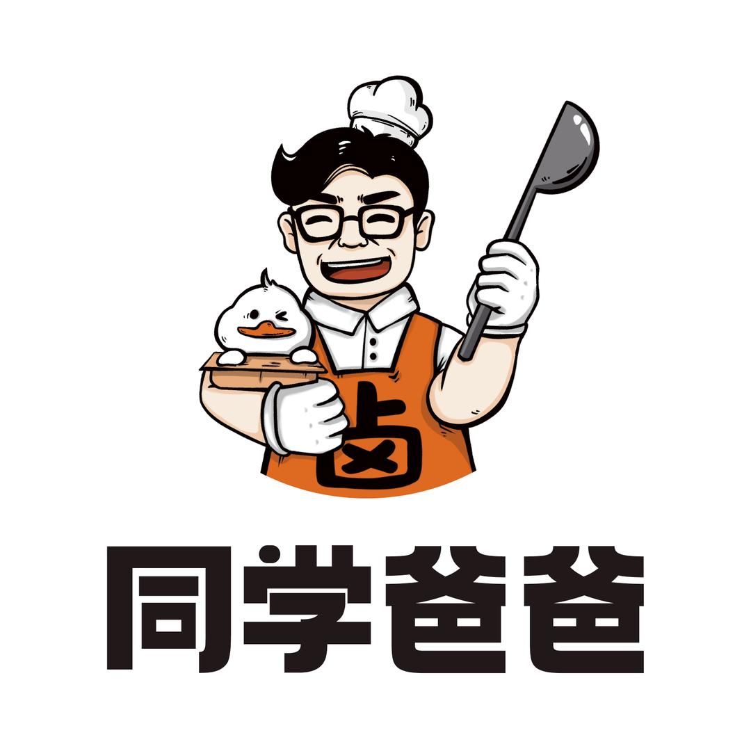 同学爸爸零食甄选