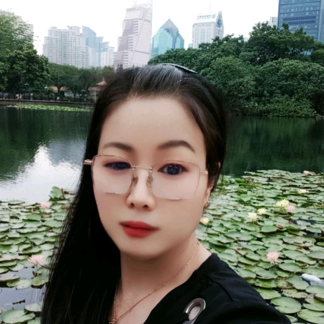 幺妹好物