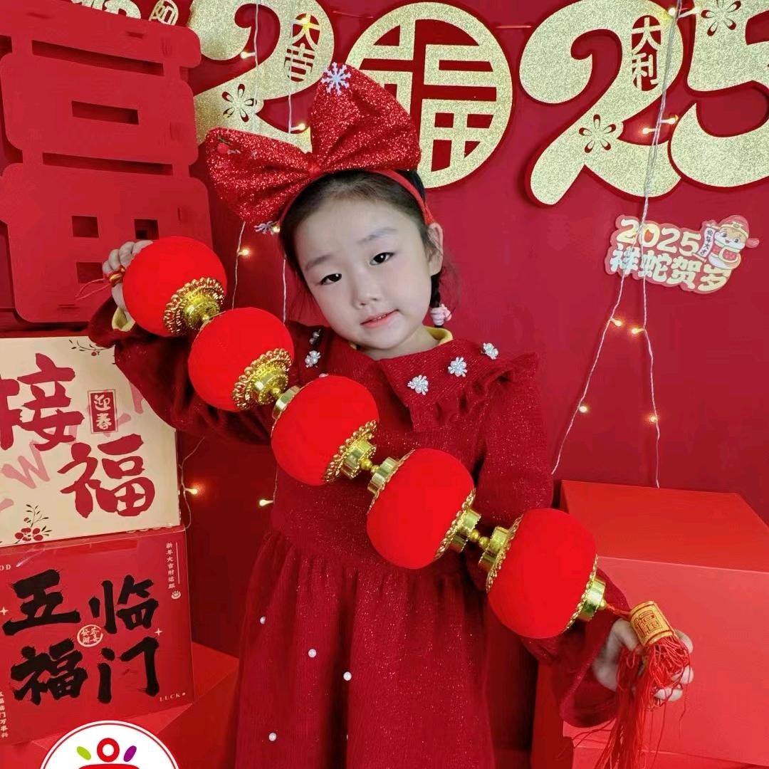 岁岁平安
