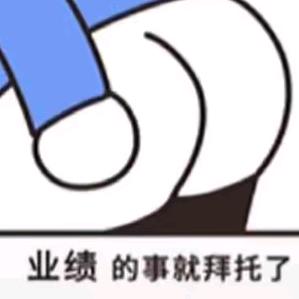 炒螺蛳粉的小施