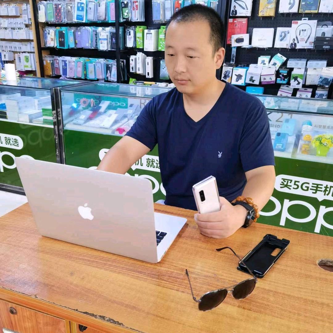 民工手机店孙世锋移动