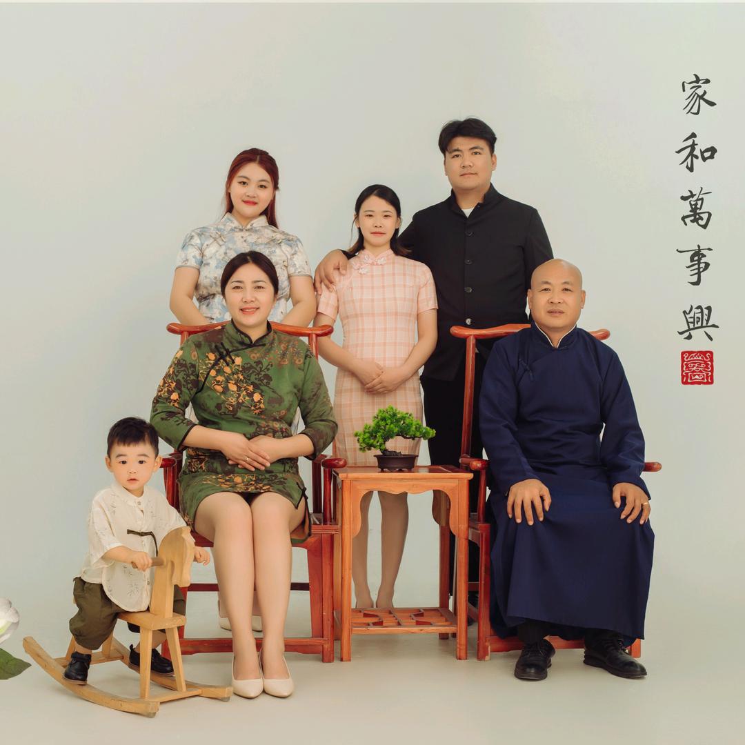 知足常乐