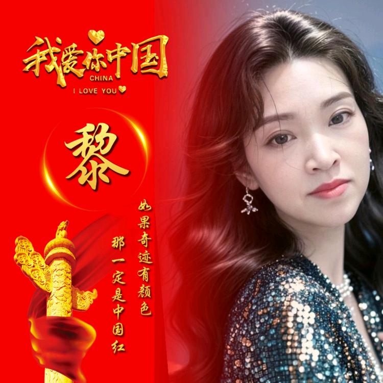 小柔车品