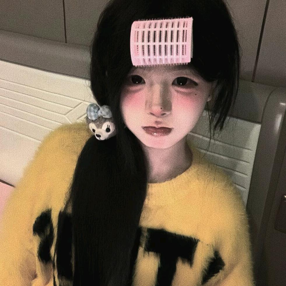 小柚子。