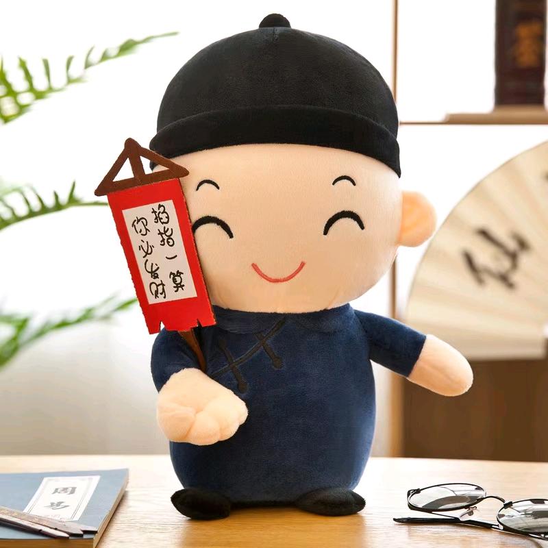 艺轩名苑   起名改名