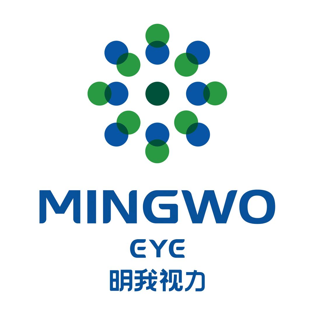 明我视力·中善中心