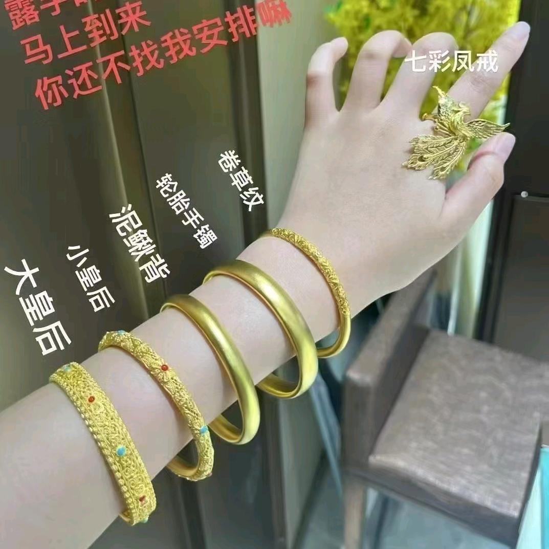 玖玖金匠黄金加工