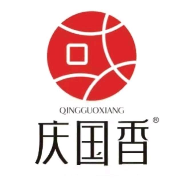 庆国香茶业
