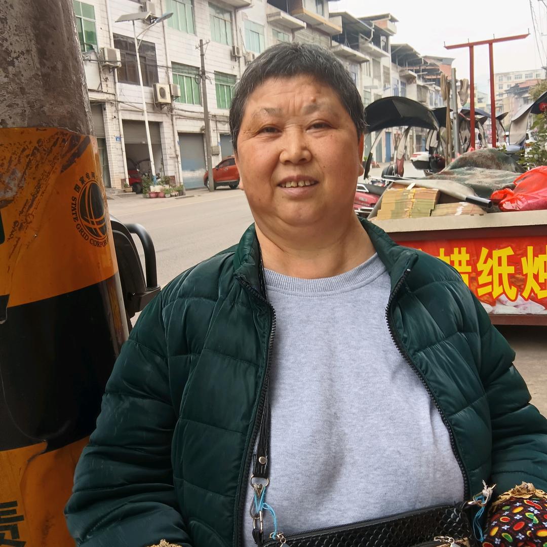 李姐