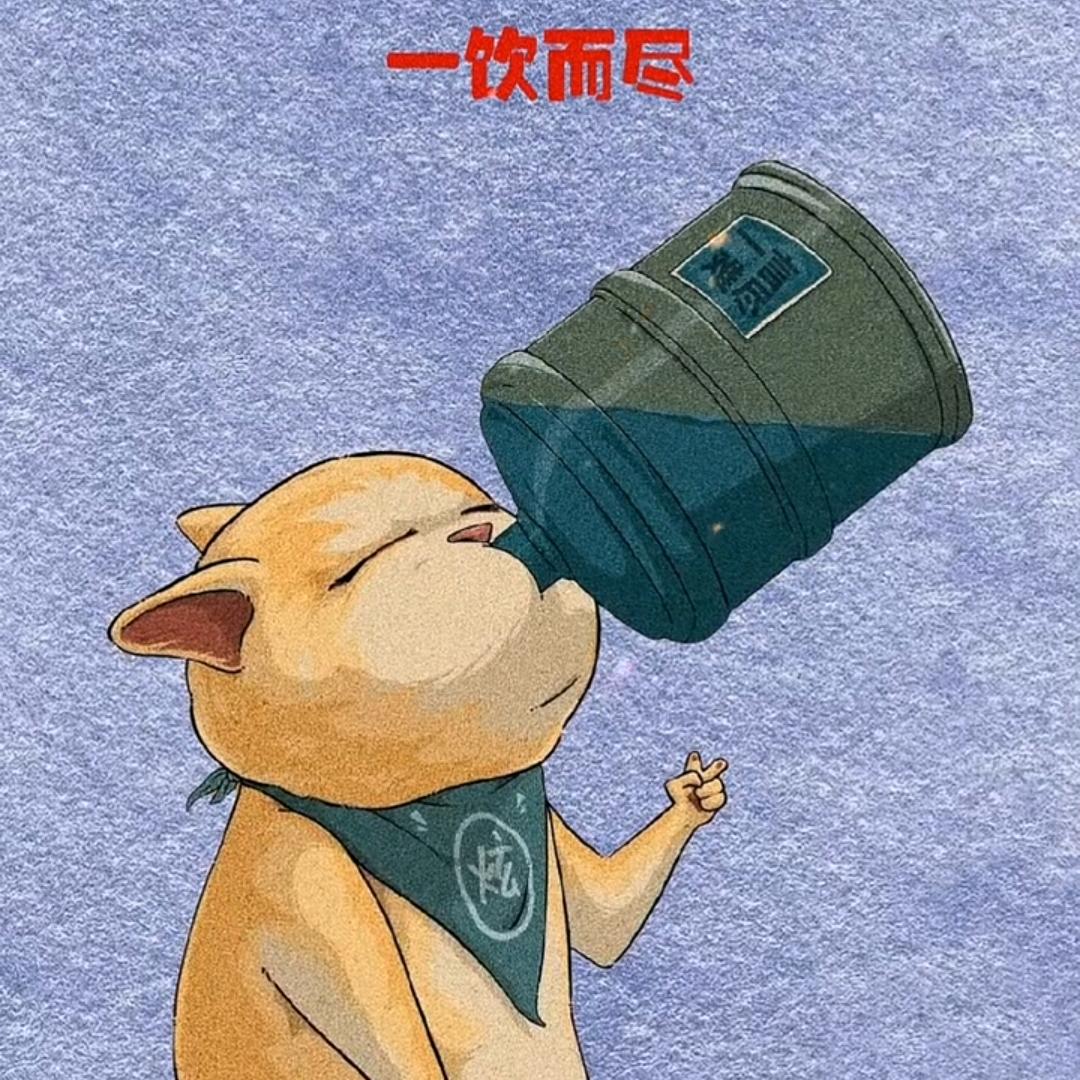 ～半້໌ᮩ颗糖 .