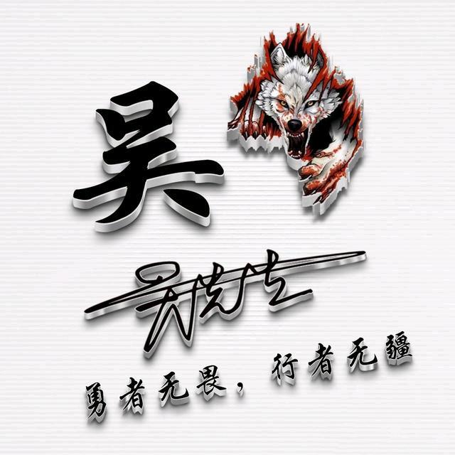 用遺憾描繪妳的美